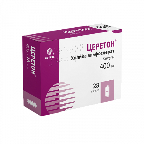 400мг №28